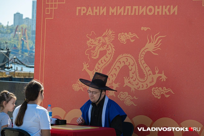 Источник: Елена Буйвол / VLADIVOSTOK1.RU