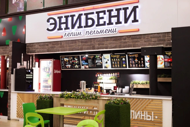 Источник: Ольга Миллер