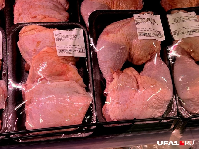 Зато здесь мяса ещё много осталось | Источник: Андрей Бирюков / UFA1.RU