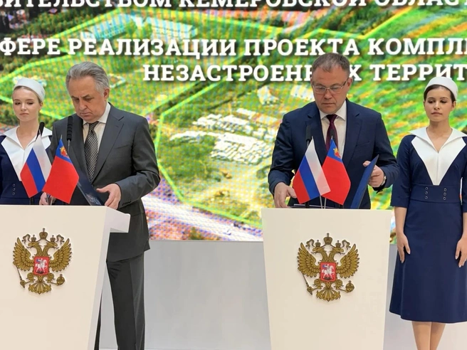 Источник: www.city-n.ru