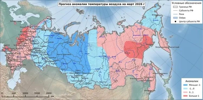 Источник: Meteoinfo.ru