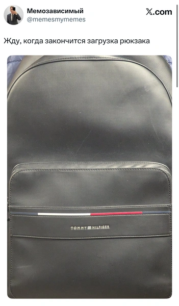 Источник: X (Twitter)