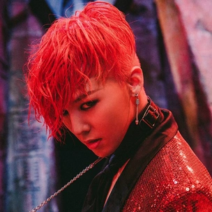 [тест] Какая песня G-Dragon написана про тебя?