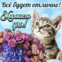 Аватарка Августина Личи