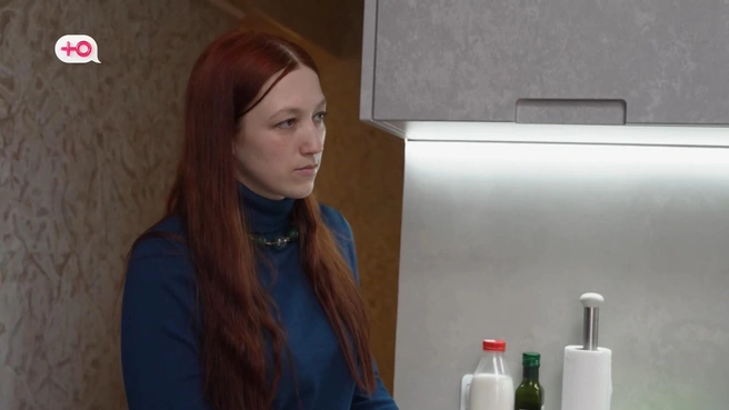 Алиса никак не могла уговорить свою маму, чтобы та пустила ее с Сергеем в свою квартиру | Источник: «Статус: неравный брак» / Rutube
