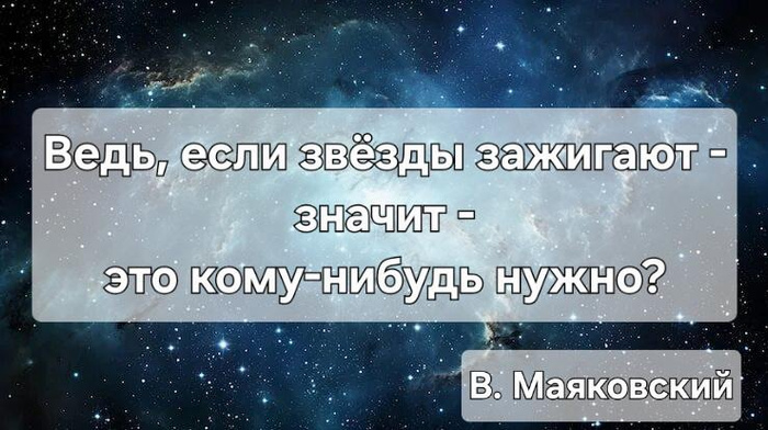 Изображение пользователя