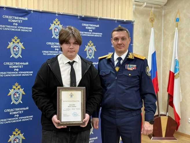 Ильес Амалаев | Источник: СУ СКР по Саратовской области