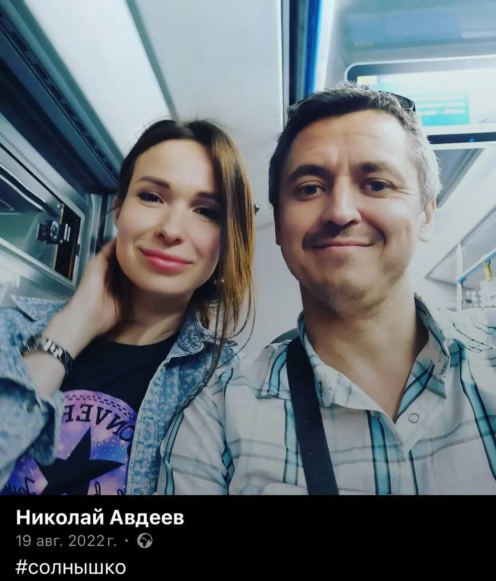 Авдеев женат на Татьяне и воспитывает сына с дочерью | Источник: Николай Авдеев / facebook (деятельность запрещена в РФ)