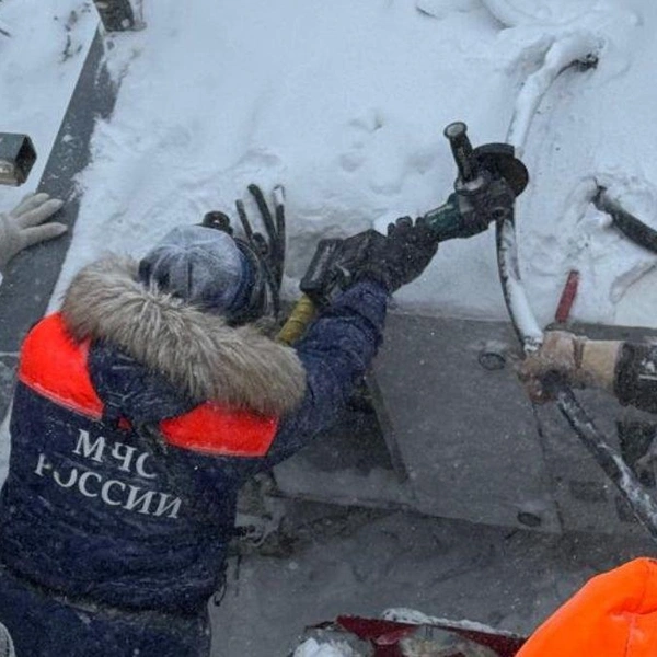 Источник: ГУ МЧС России по Камчатскому краю / Telegram