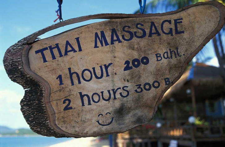 Золотые руки: как тайские девушки осваивают высокое искусство массажа