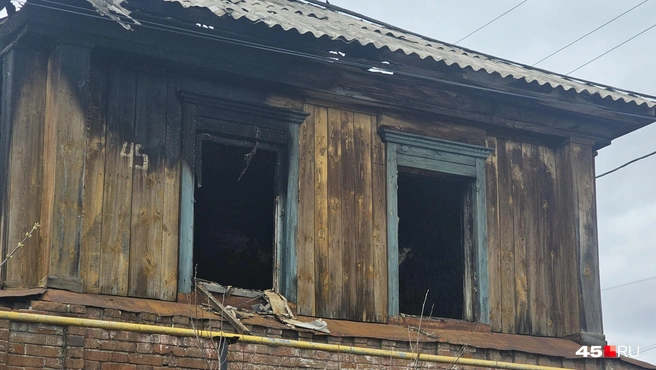От пожара пострадал второй этаж | Источник: Дарья Никитченко / 45.RU