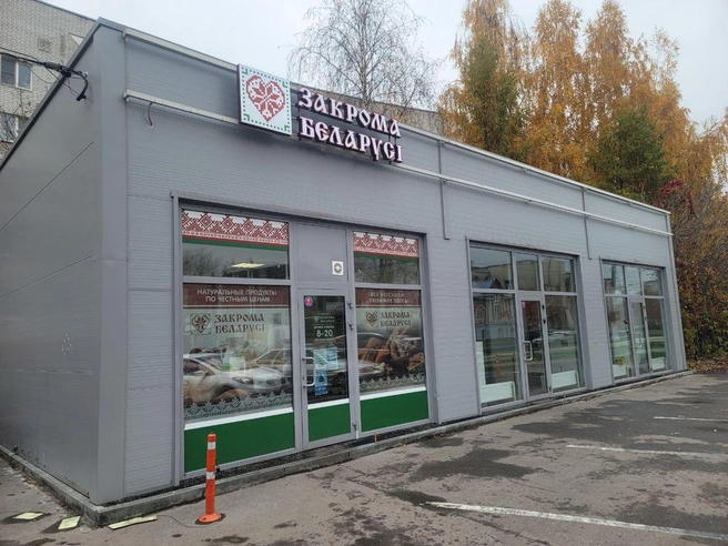 Подобные торговые точки особенно востребованы среди населения соседних районов. | Источник: Кристина Калинина / NN.RU