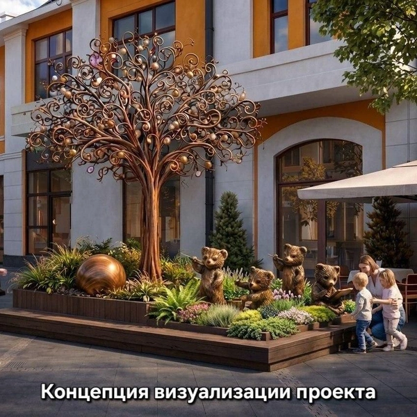 Парклет с яблоней и медвежатами | Источник: Михаил Евраев / Telegram