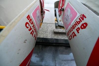 Зампред Верховного суда Юрий Иваненко ушел в отставку