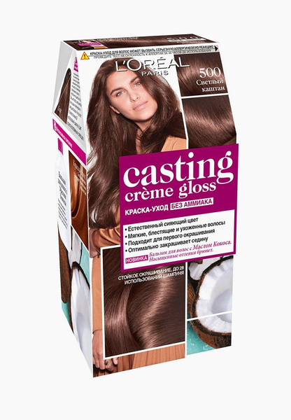 Краска для волос L'Oreal Paris «Casting Creme Gloss» без аммиака