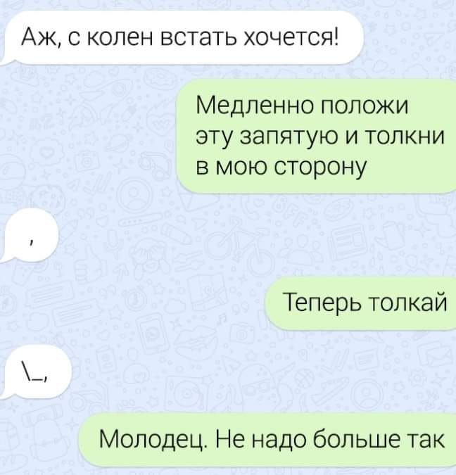 Пару картинок для вас сегодня :-) Пару картинок для вас сегодня :-)