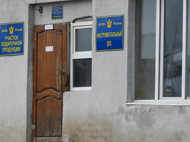 Бывший глава ИК-46 попал под уголовное преследование год назад | Источник: Артём Устюжанин / E1.RU