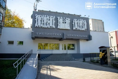 В Благовещенске адаптировали свыше 200 объектов