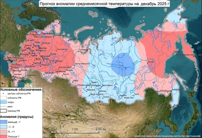 Самарская область оказалась в «ярко-розовой» зоне: то есть, температура воздуха может быть сильно выше средних многолетних значений | Источник: Гидрометцентр России