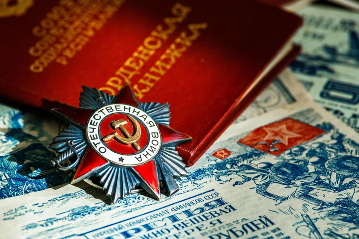 Источник: Shutterstock/Fotodom.ru