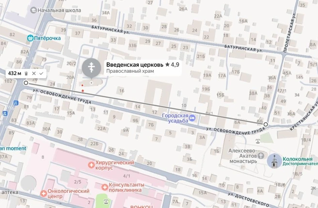 Улицу Освобождения Труда перекроют для безопасности во время Пасхальных богослужений | Источник: Яндекс.Карты / yandex.ru/maps