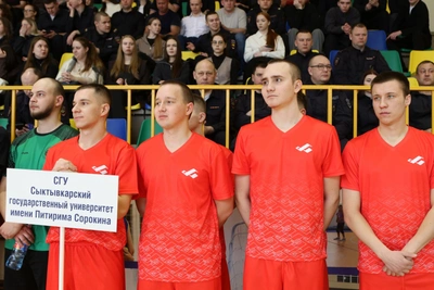 Старт турнира по футзалу на кубок Министра МВД по Коми