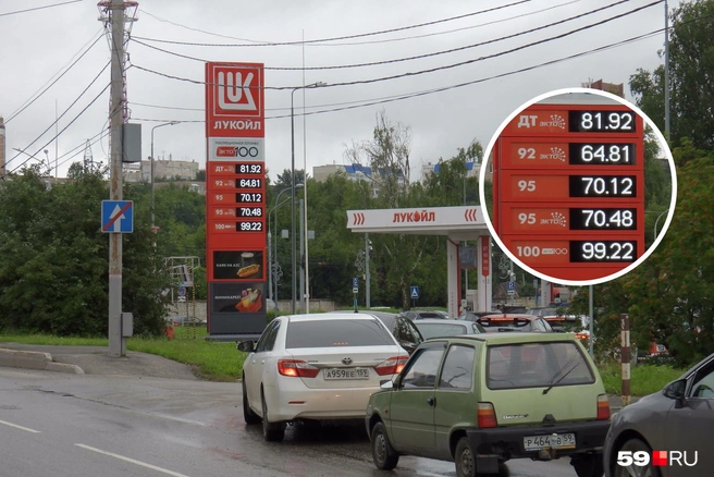 На АЗС «Лукойла» есть все виды топлива, поэтому пермяки выстроились в очередь  | Источник: Кирилл Хафизов / 59.RU