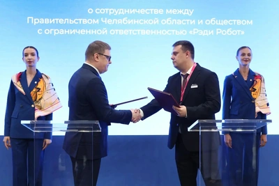 В Челябинске построят завод роботизированной упаковки