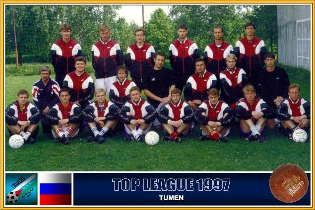Тюменские футболисты перед сезоном 1997 года | Источник: sports.ru 