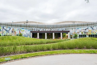 Пермский зоопарк увеличит время работы на лето