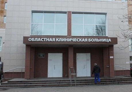 На капремонт рязанской ОКБ направят более 49 млн | ya62.ru