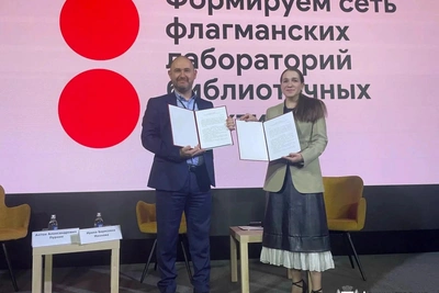 В Благовещенске откроют первую в РФ библиотечную лабораторию