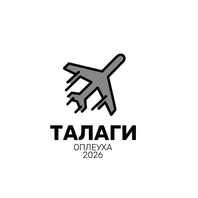 Источник: Антон Харто