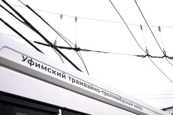 Источник: мэрия Оренбурга