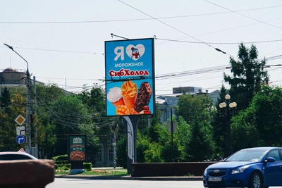 Стало известно, где появятся рекламные конструкции