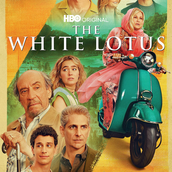 Сериал «Белый лотос» продлили на третий сезон