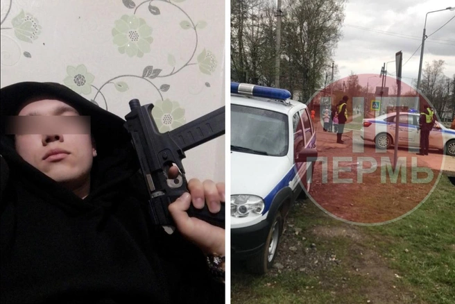 Фото того, кто угрожал терактом, выложили в местном паблике | Источник: Ильинское — Черное (Тож) / Vk.com, ЧП Пермь | новости / Vk.com