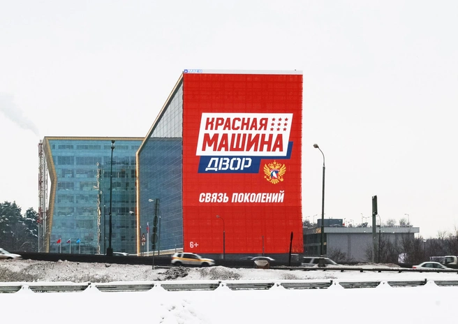 Коммуникационная кампания проекта стартовала на медийных площадках Москвы | Источник: МАЕР