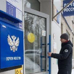 Пенсии и пособия будут доставлены по графику, согласованному с региональным отделением Социального фонда России | Источник: www.city-n.ru