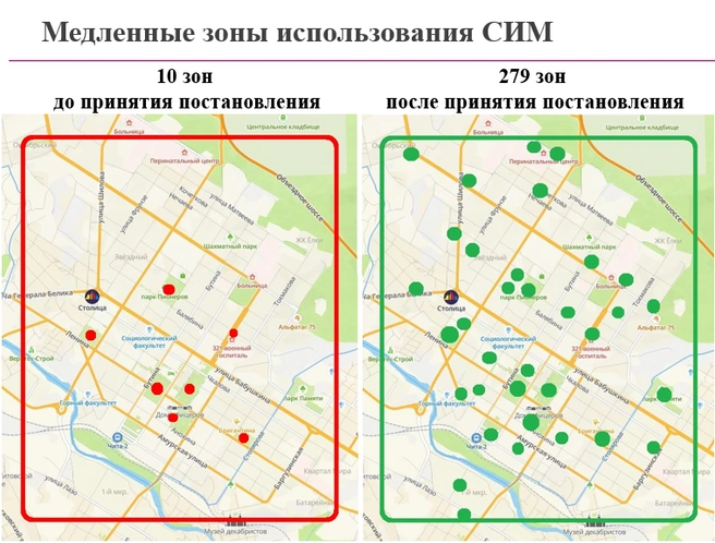 Источник: Министерство транспорта и дорожного хозяйства Забайкальского края