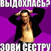 Аватарка KoJIya