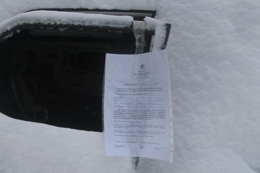 ����� ������ �����: � ������������ ����� &laquo;������&raquo; ��� ����� ����� &mdash; ������ ����� �������� �����������