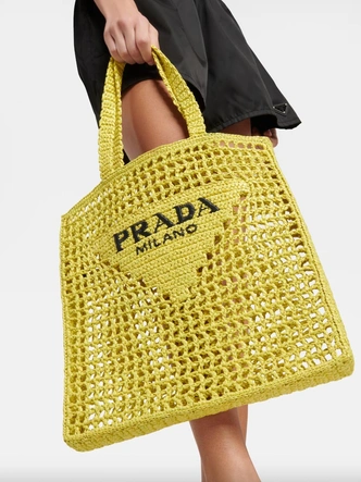 Источник: Prada | Mytheresa
