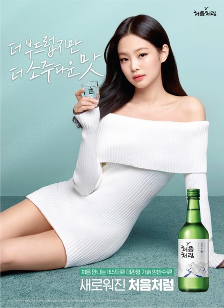 Источник: Соцсети firstsoju