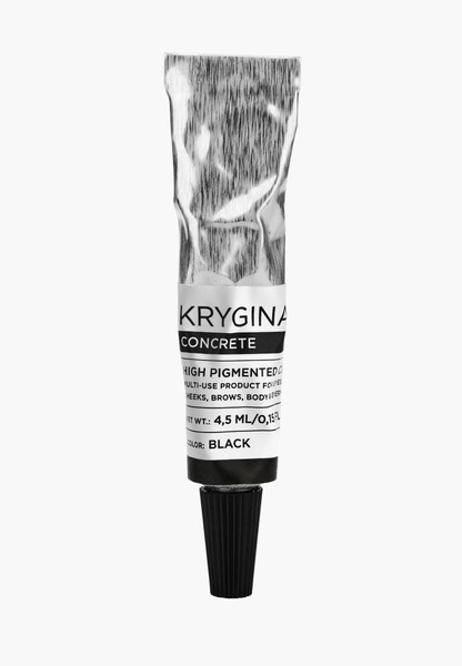 Пигмент для макияжа Concrete Krygina Cosmetics