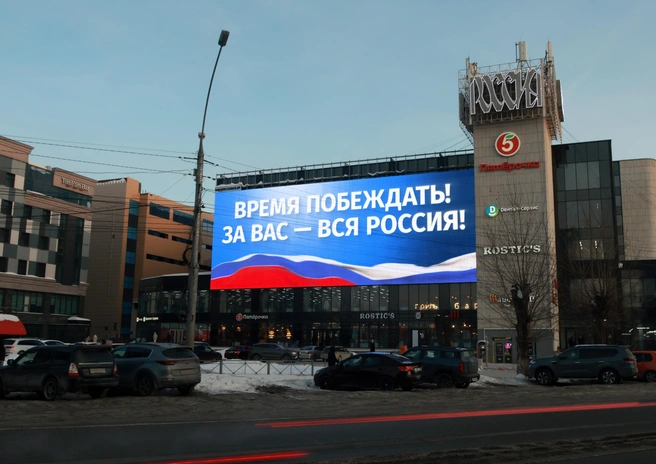 Источник: МАЕР