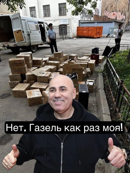 Иосиф Пригожин