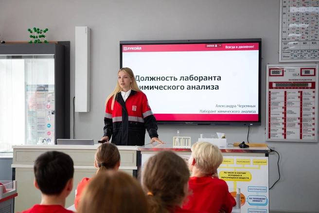 Источник: пресс-служба «ЛУКОЙЛ-ПЕРМЬ»