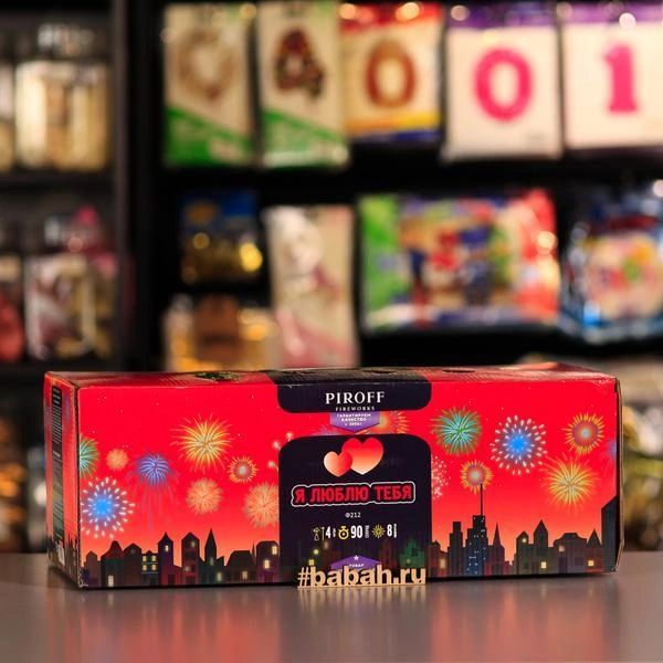 Источник: «Бабах»