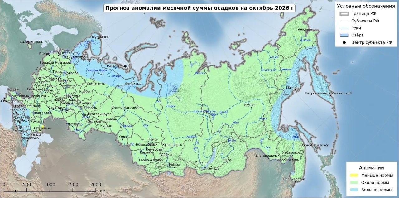 Синоптики рассказали, каким будет октябрь в Челябинской области